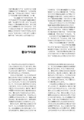 AP02.jpg