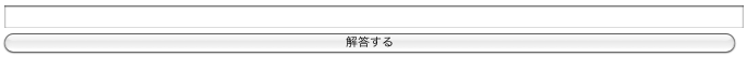 secret2.png